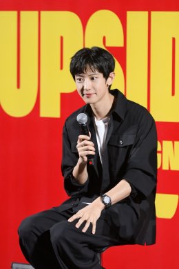 SM True ผนึกกำลังกับ SF World Cinema ส่งพลังแห่งความสุขจาก CHANYEOL (ชานยอล) ถึงแฟนคลับชาวไทยอย่างใกล้ชิด ในกิจกรรม SM True x SF present CHANYEOL 'Upside Down' FANSIGN & CAFE EVENT 